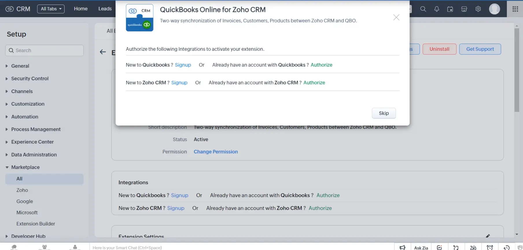 QuickBooks authorization Page