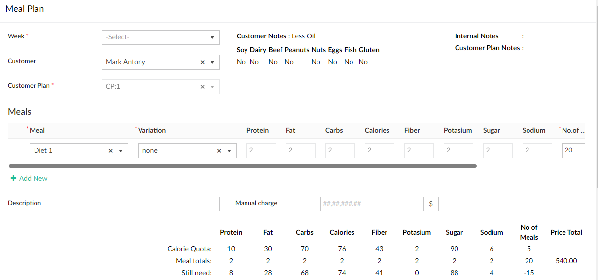 Tracking customer diet pattern in Fitness management App Zoho